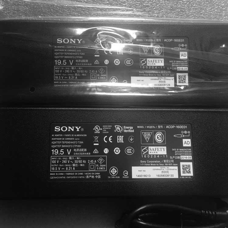 SONY ACDP-160D01 Adaptateurs
