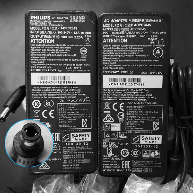 Philips AOC 224E5Q 2 laptop battery