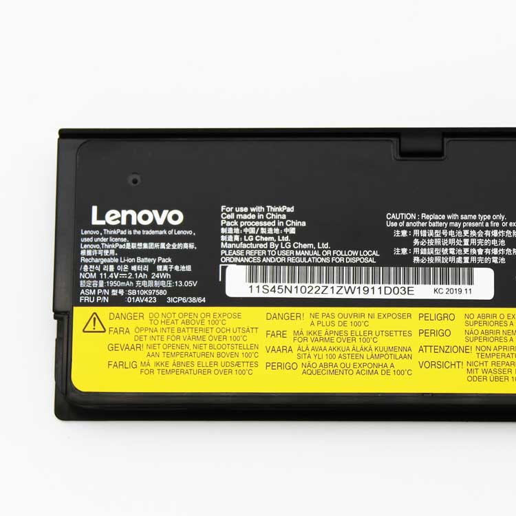 LENOVO LENOVO Thinkpad P51S Batterie ordinateur portable
