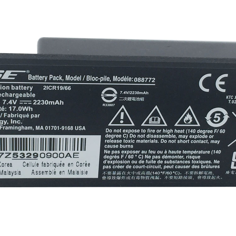 ACER 088772 Batteries