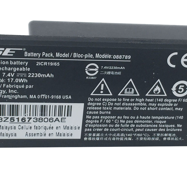 HP 088789 Batteries