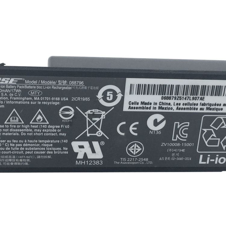 FSP 088796 Batteries