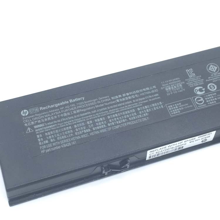 HP EliteBook 2760p(QC549PA) Batterie ordinateur portable