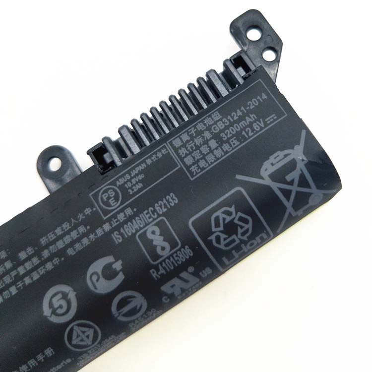 ASUS X441MA-3F Batterie ordinateur portable