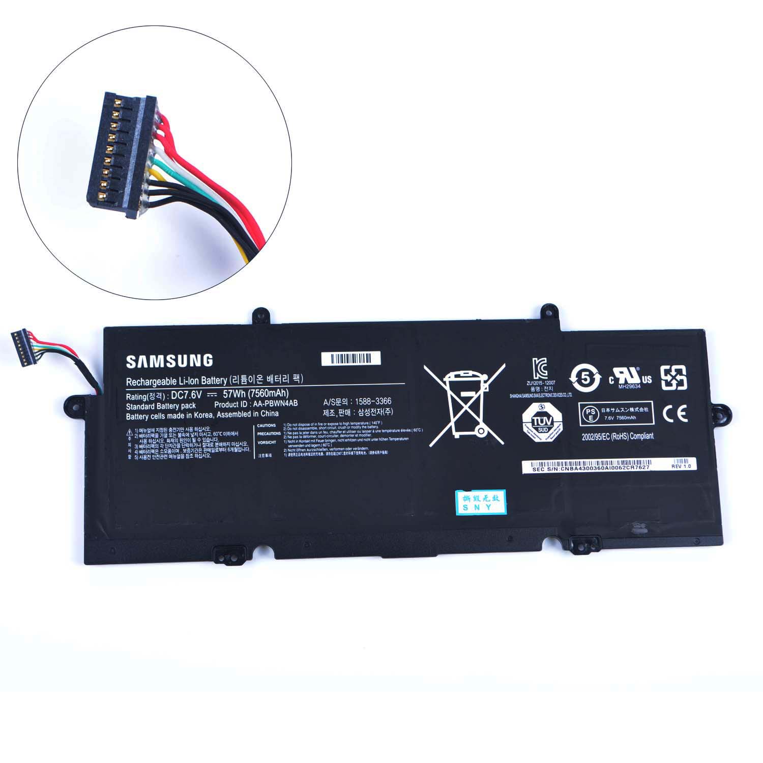 SAMSUNG Samsung 740U3E-S02DE Batterie ordinateur portable