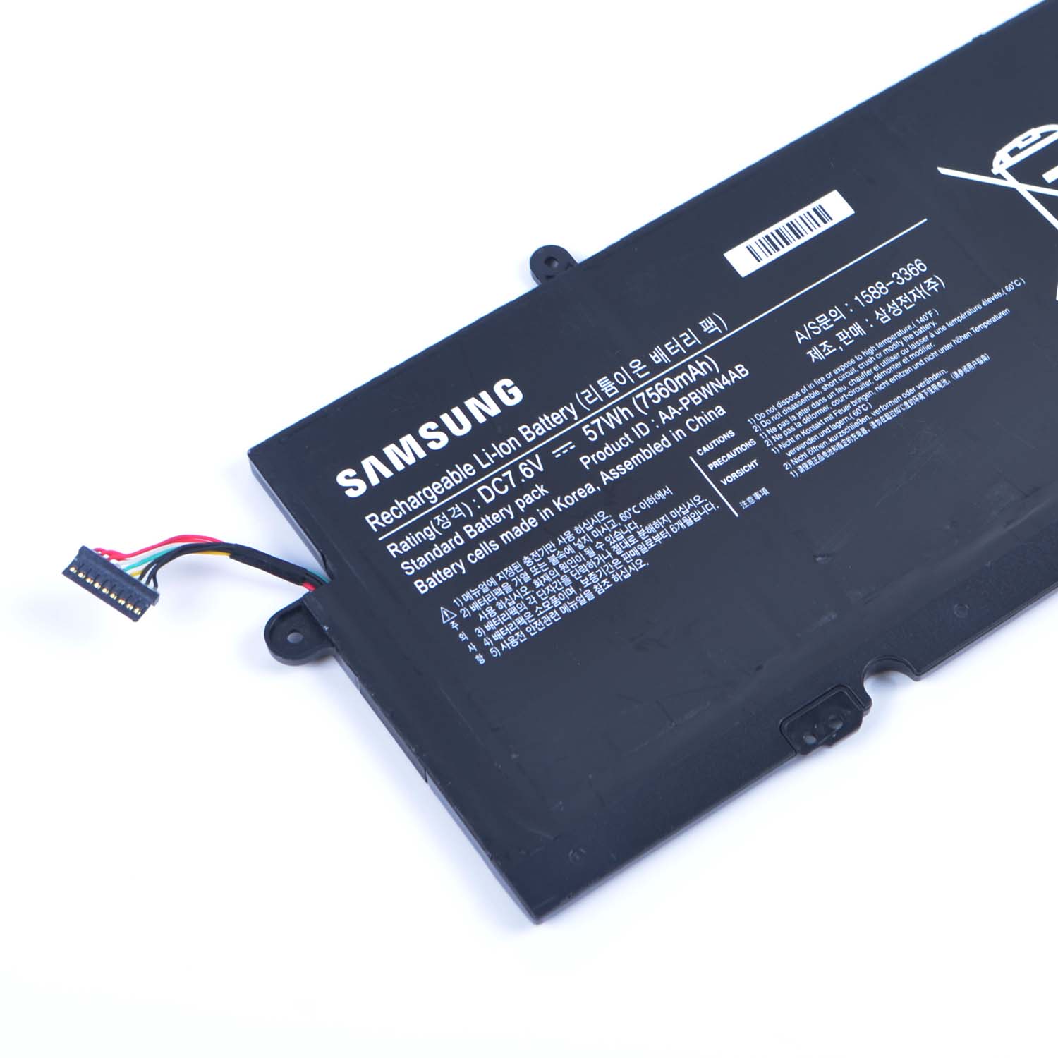 SAMSUNG Samsung 730U3E-A01 Batterie ordinateur portable