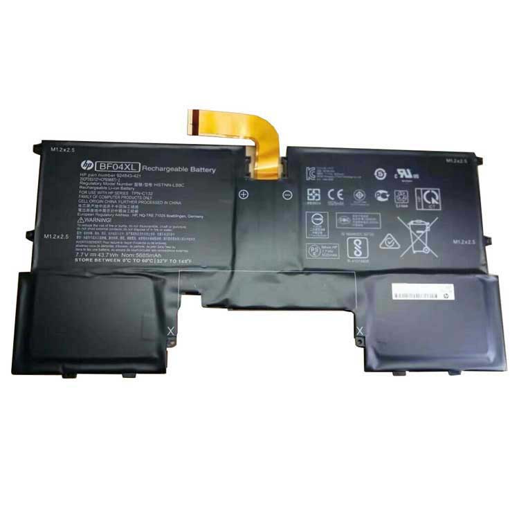 HP Spectre 13-af003ng Batterie ordinateur portable