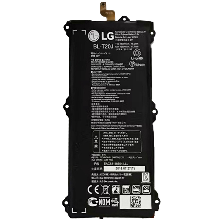 LG BL-T20J Batterie ordinateur portable