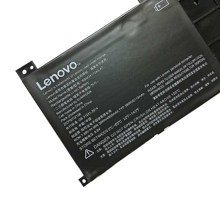 LENOVO BSNO4170A5-AT Batterie ordinateur portable