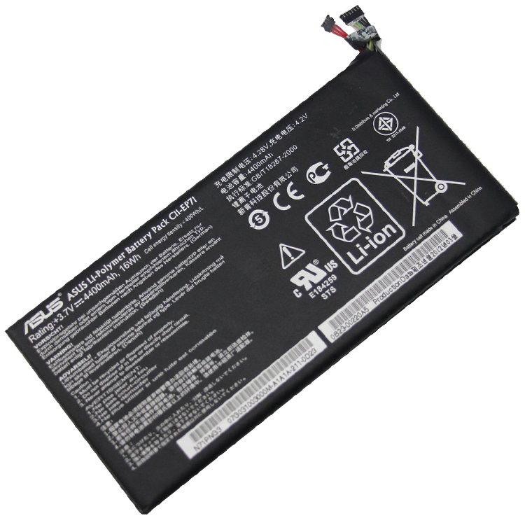 ASUS Asus Eee Pad MeMo EP71 N71PNG3 Batterie ordinateur portable