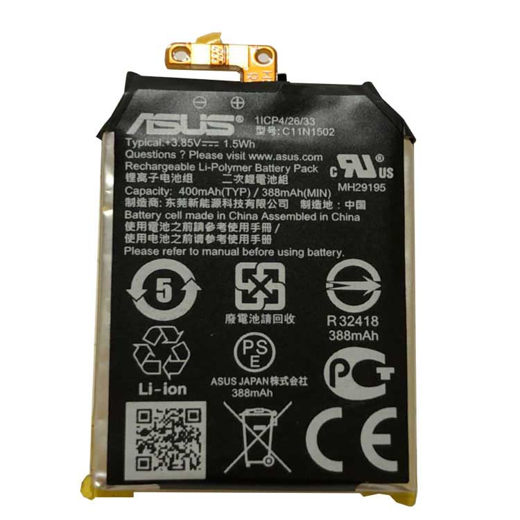 ASUS Asus Zenwatch 2 WI501Q Batteries