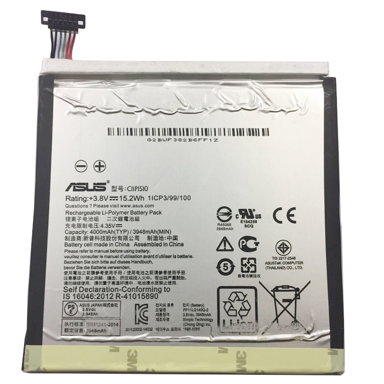 ASUS Asus Z380KL 1A Batterie ordinateur portable