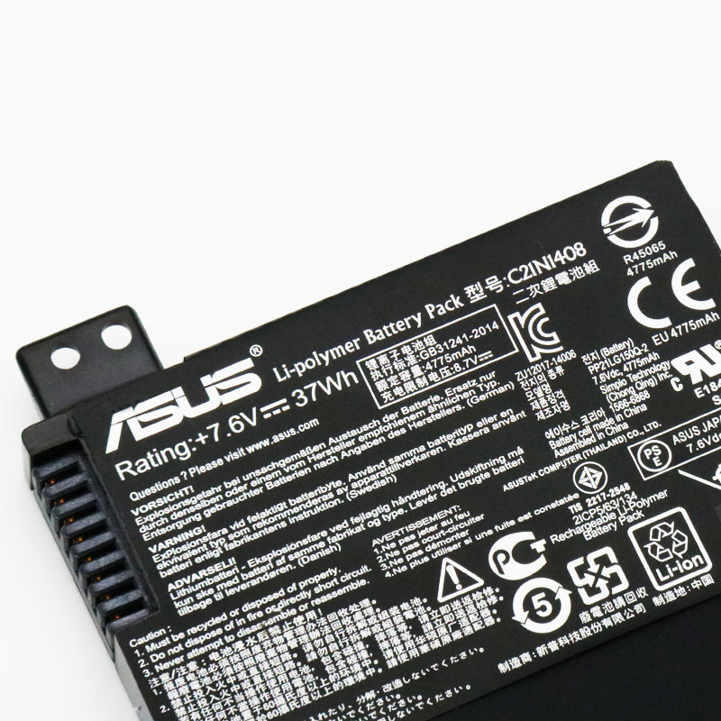 ASUS V555U Batterie ordinateur portable