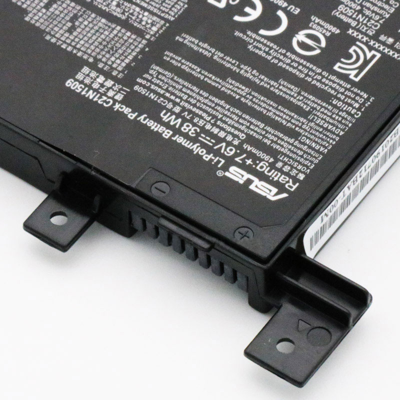 ASUS K556UR-DM339T Batterie ordinateur portable