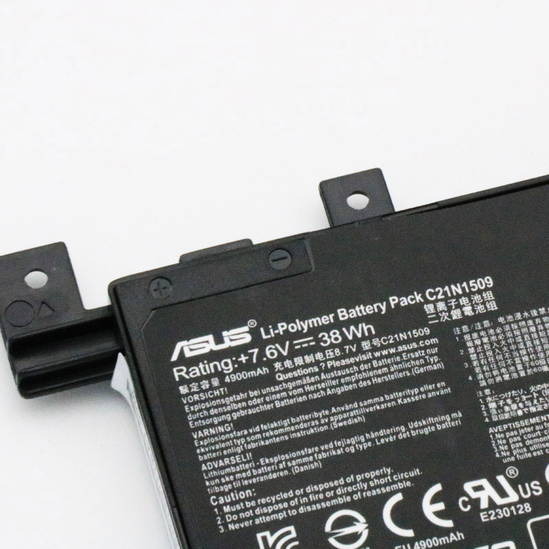 ASUS F556UA-AB54 Batterie ordinateur portable
