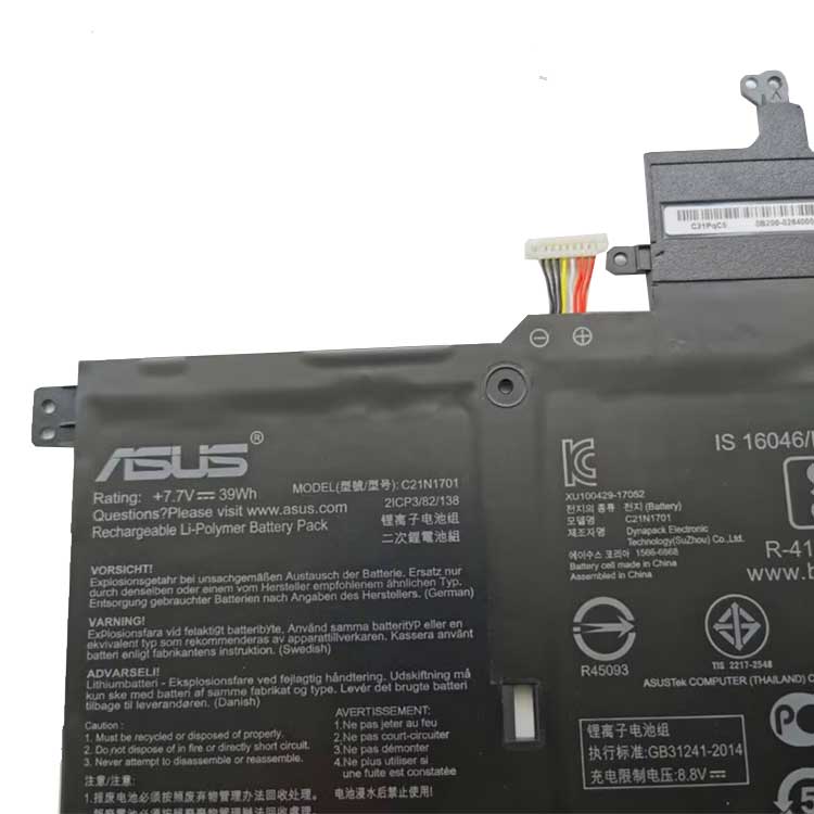 ASUS Asus S406UA-BM216T Batterie ordinateur portable