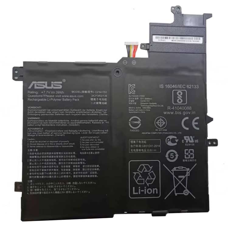 ASUS Asus S406UA-GS8505T Batterie ordinateur portable