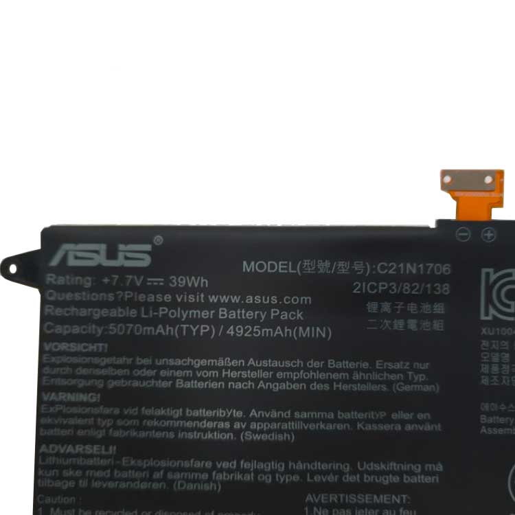 ASUS Asus UX370UA-C4181T Batterie ordinateur portable