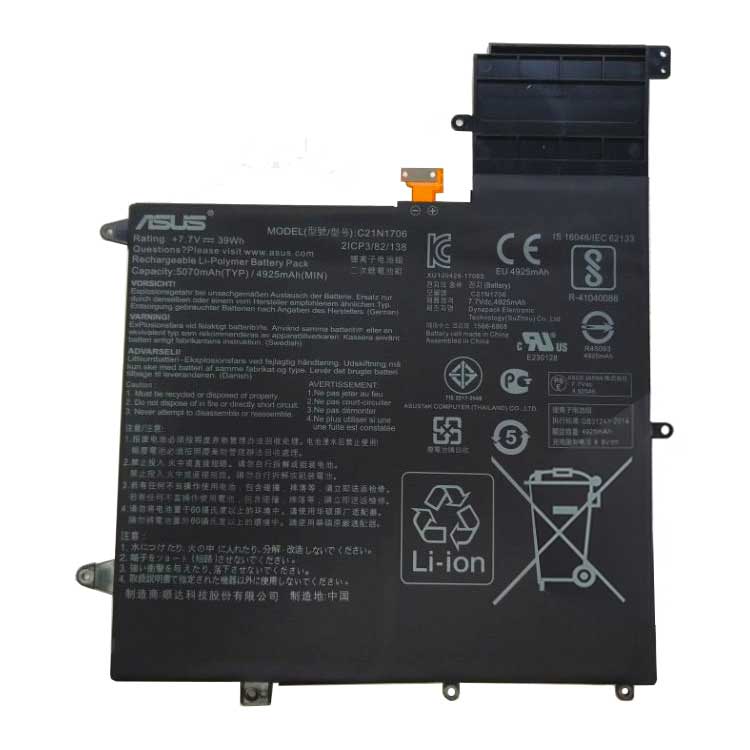 ASUS Asus ZenBook Flip S UX370UA-C4201T Batterie ordinateur portable