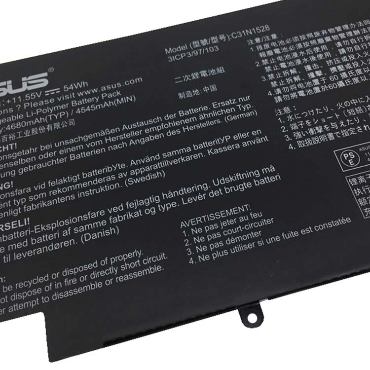 ASUS ZenBook Flip UX360CA-C4021T Batterie ordinateur portable
