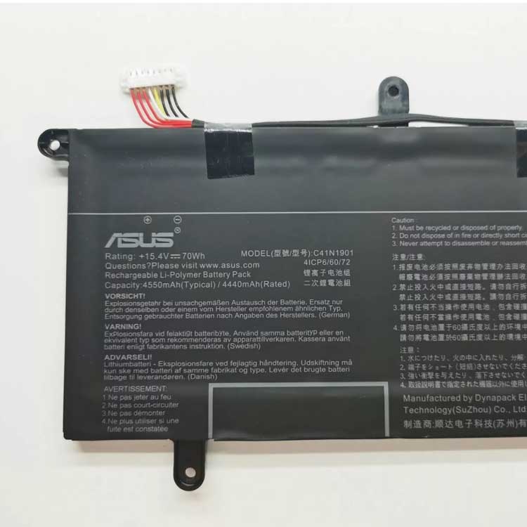 ASUS 4ICP7/48/70 Batterie ordinateur portable