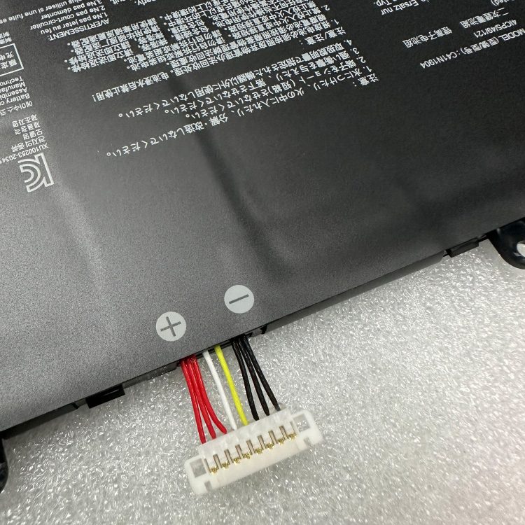 ASUS ZenBook 14 UM425IA-AP4511T Batterie ordinateur portable