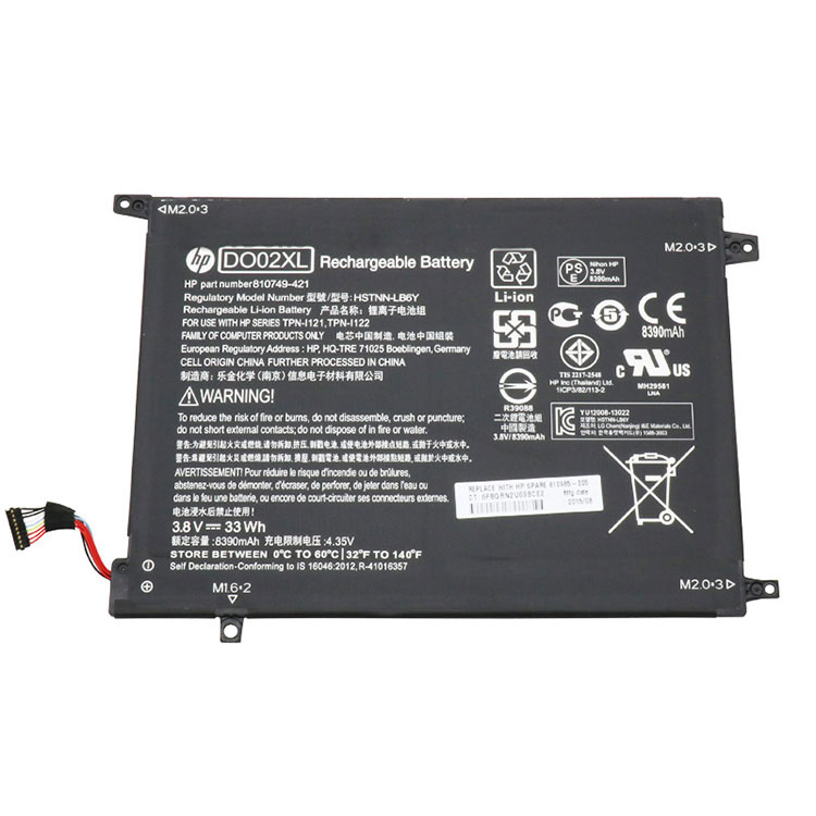 HP 810985-005 Batterie ordinateur portable
