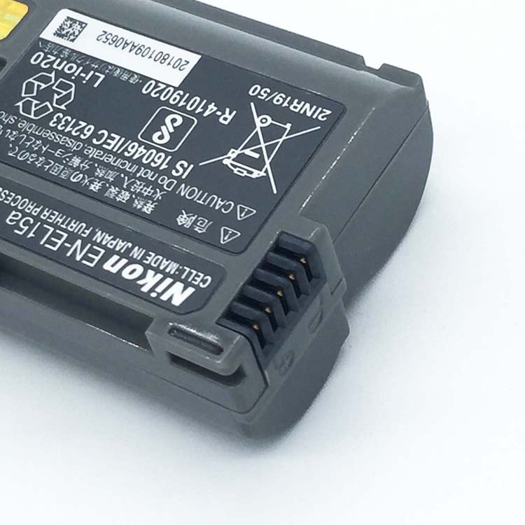 NIKON D810A Batteries