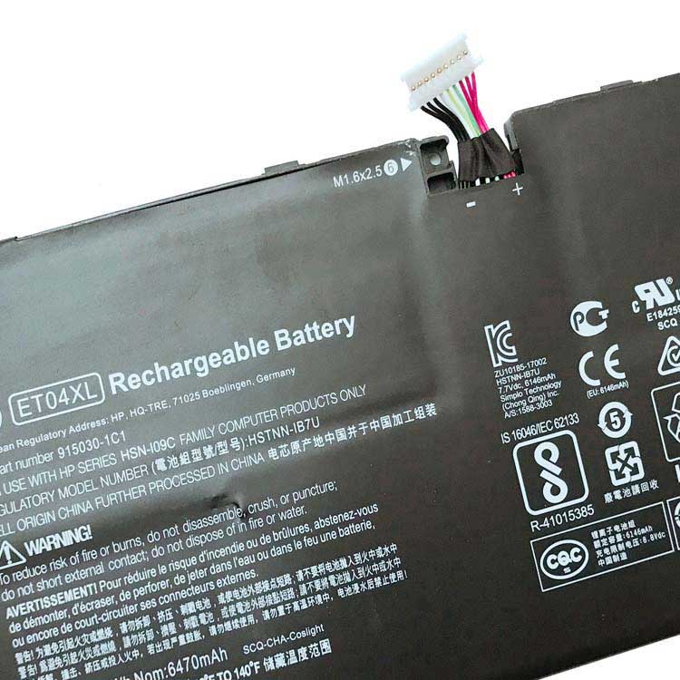 HP ET04XL Batterie ordinateur portable