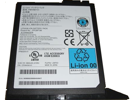 FUJITSU Fujitsu LifeBook S7220LA Batterie ordinateur portable