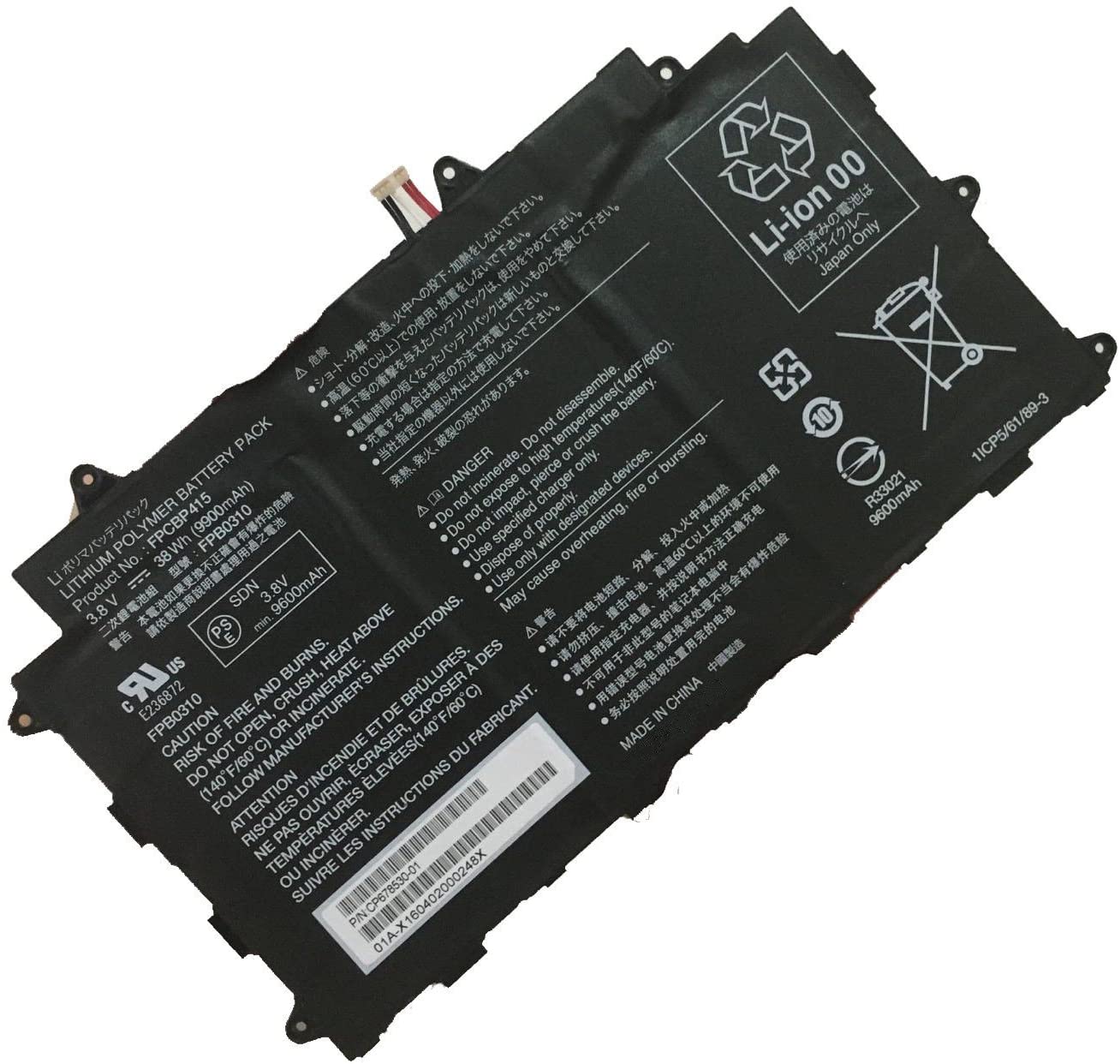 FUJITSU CP678530-01 Batterie ordinateur portable