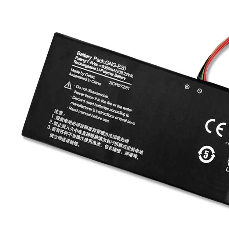 GIGABYTE Gigabyte Ultrabook U21MD Batterie ordinateur portable