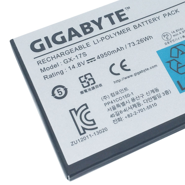GIGABYTE GX-17S Batterie ordinateur portable