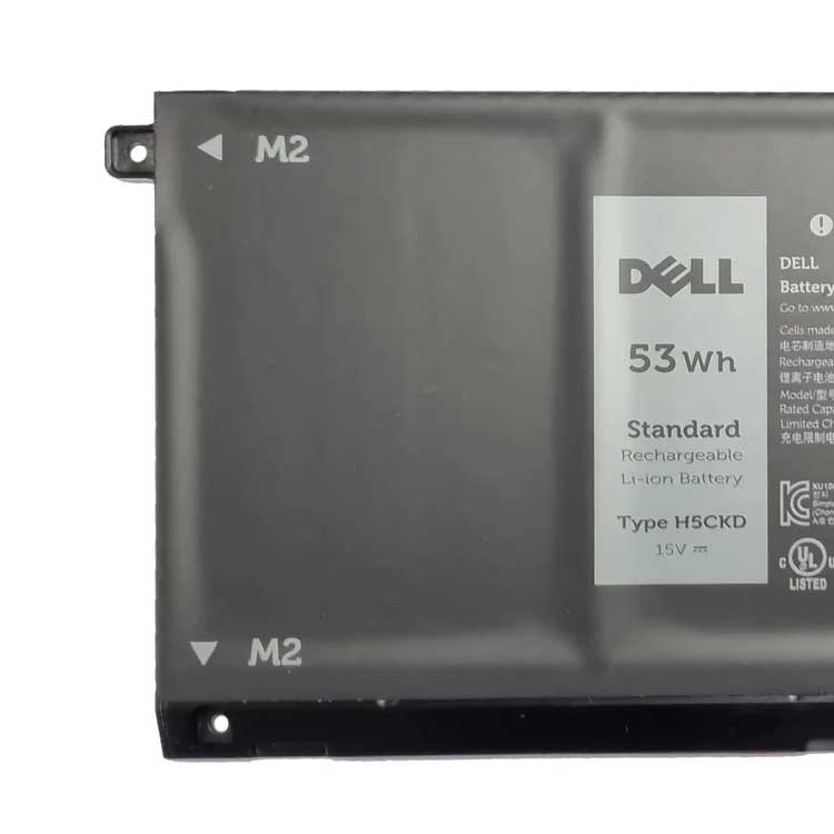 DELL Dell Inspiron 5406 2-in-1 Batterie ordinateur portable