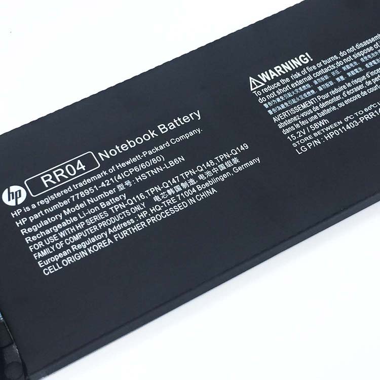 HP OMEN 15-5208TX(T9F95PA) Batterie ordinateur portable