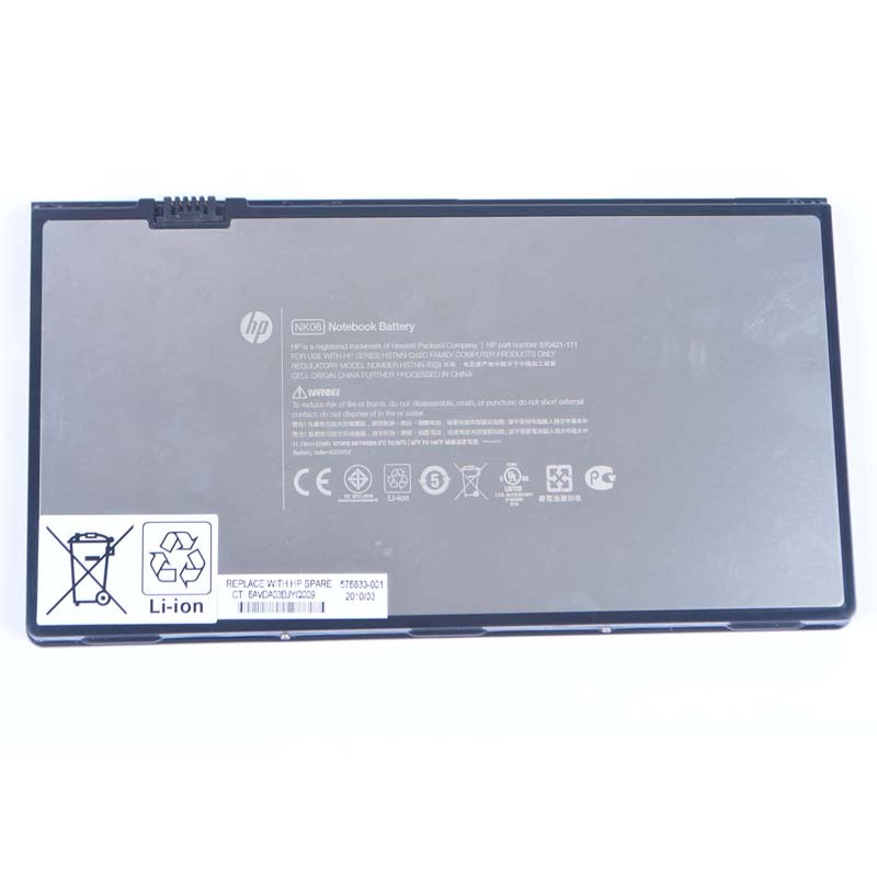 HP HP Envy 15-1099eo Batterie ordinateur portable