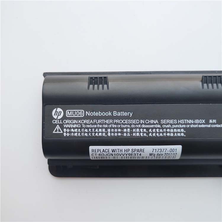 COMPAQ MU09 Batterie ordinateur portable