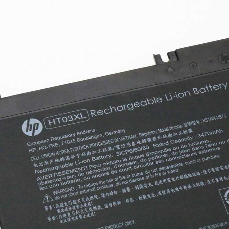 HP L11119-855 Batterie ordinateur portable