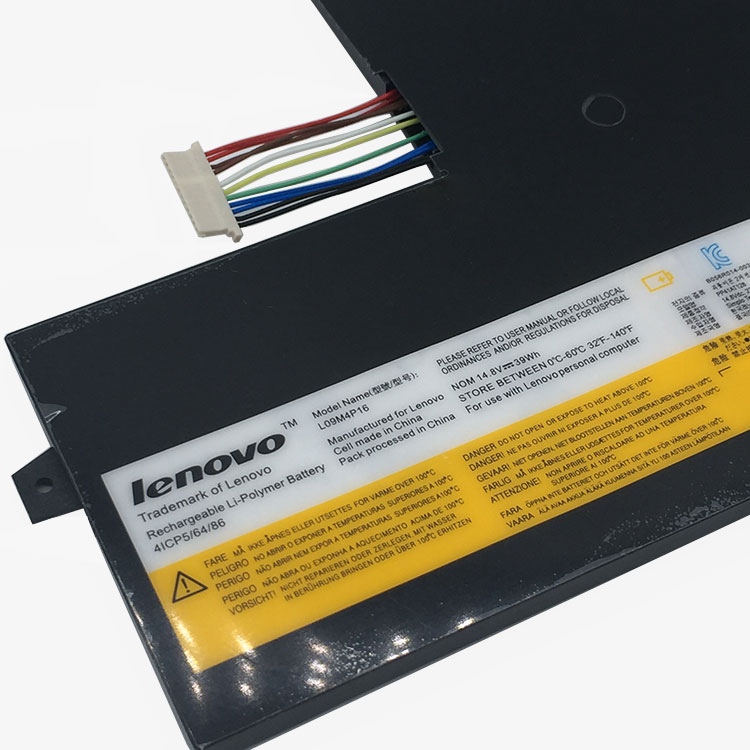 LENOVO Lenovo IdeaPad U260 0876-3BU Batterie ordinateur portable