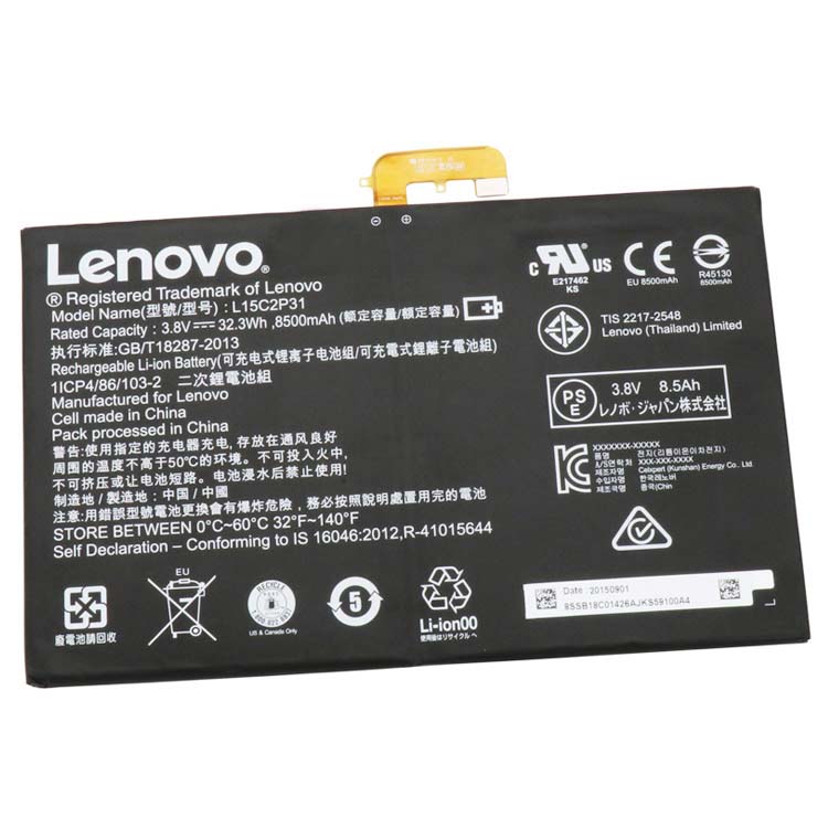 LENOVO Yoga Book YB1-X90F Batterie ordinateur portable
