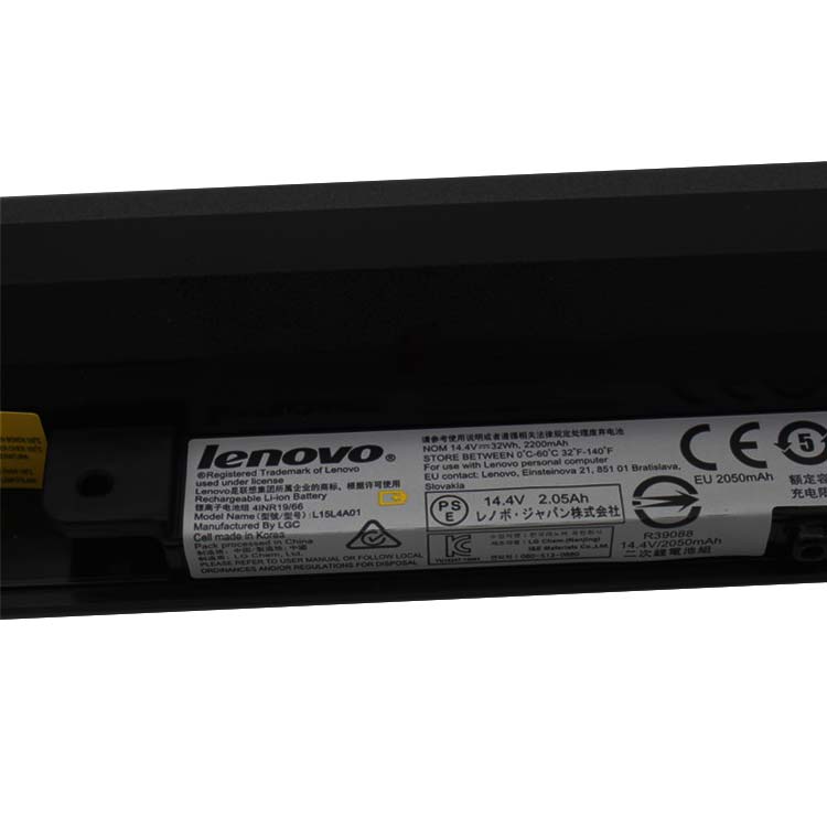 LENOVO IdeaPad 300-15IBR(80M3) Batterie ordinateur portable