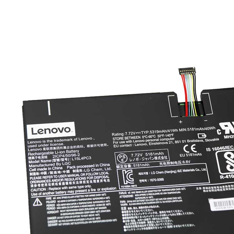 LENOVO Lenovo MIIX 720-12IKB Batterie ordinateur portable