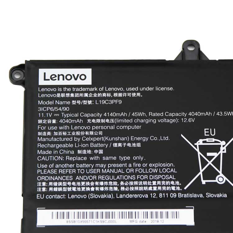 LENOVO L19D3PF2 Batterie ordinateur portable