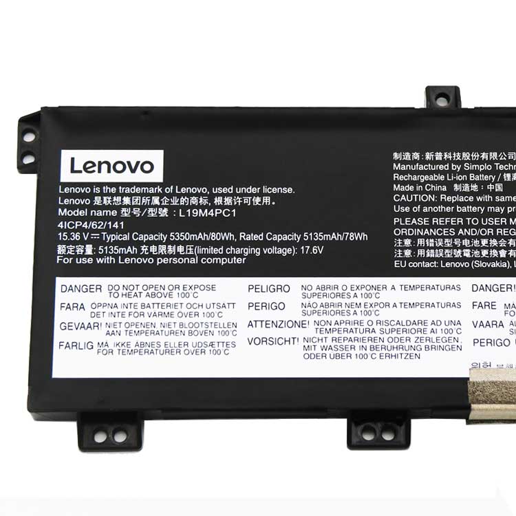 LENOVO Lenovo Y7000P 2020 Batterie ordinateur portable