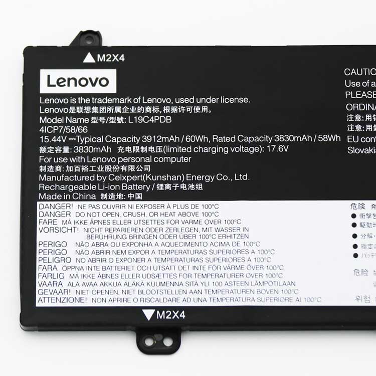 LENOVO Lenovo ThinkBook 14 G3 ACL Batterie ordinateur portable
