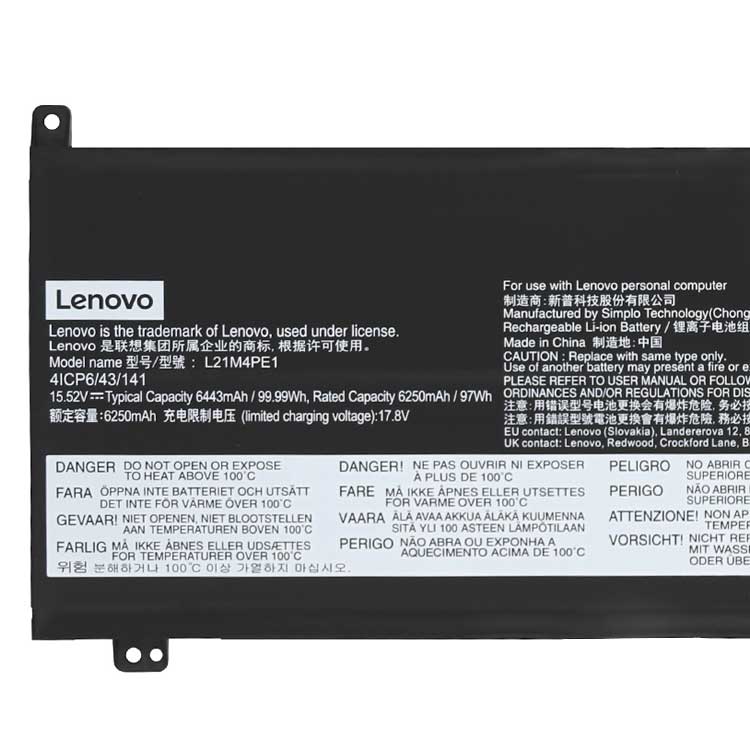 LENOVO Lenovo LegionGen 7 S7 Batterie ordinateur portable