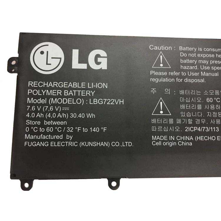 LG LBP7221E Batterie ordinateur portable