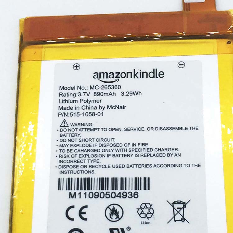 AMAZON MC-265360 Batterie ordinateur portable