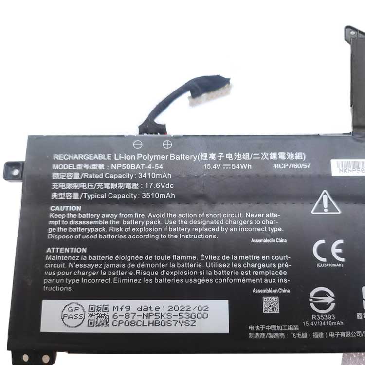 FSP NP50BAT-4-54 Batterie ordinateur portable
