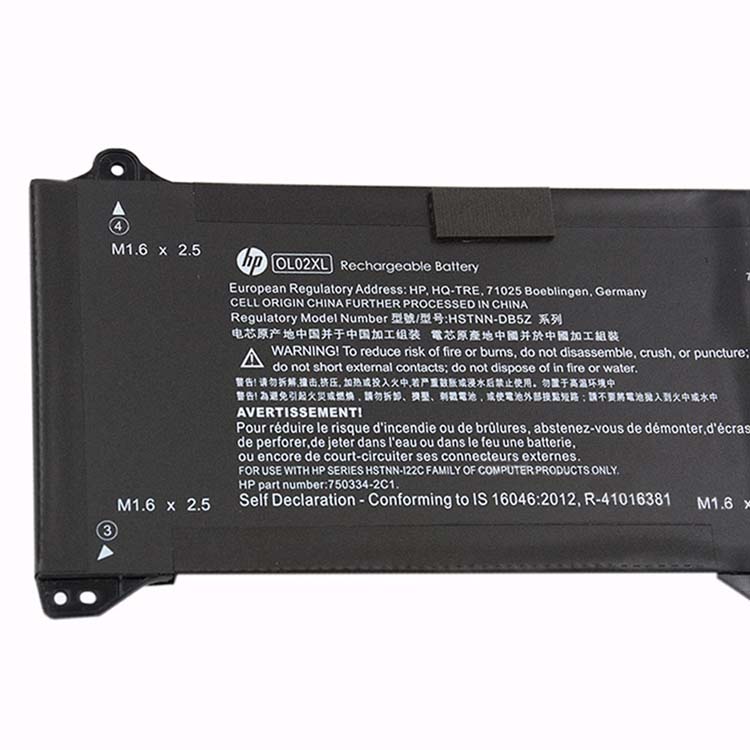 HP Hp Elite x2 1011 G1(L4H91AW) Batterie ordinateur portable